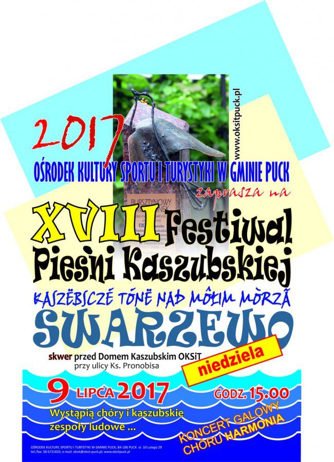2017.swarzewo.koncert.plakat-650x898